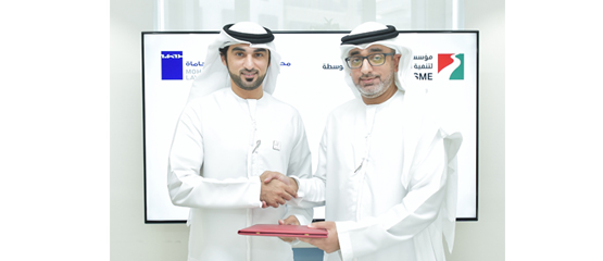 Dubai SME and Mohammad Ali Al Hamadi Advocates join hands to ensure ...