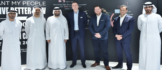 MBRF and Beehive join hands to provide digital financing solutions ...