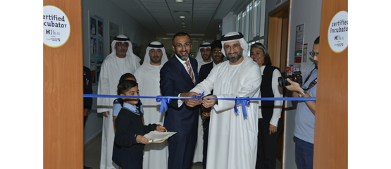 Dubai SME approves first business incubator for schools at GEMS ...