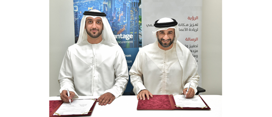 Dubai SME and Tejari join hands to boost SME participation in ...