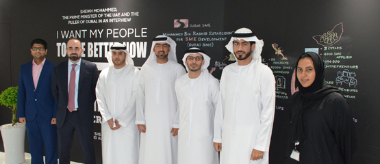 Mohammed Bin Rashid Fund and Metis Management Consultancy up for ...