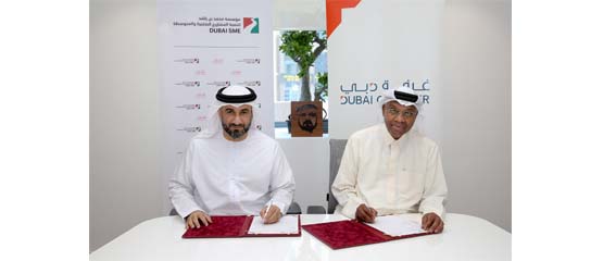 Dubai SME signs MoU with Dubai Chamber to launch cost of doing ...