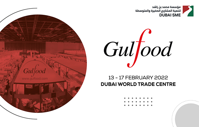 معرض الخليج للأغذية - جلفود