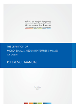 Dubai SME Definition 2009
