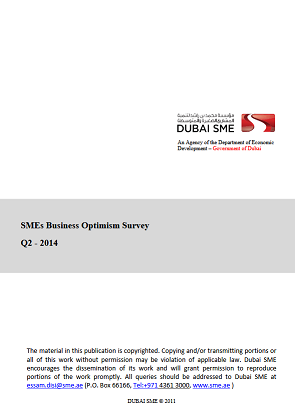 مسح قطاع الأعمال للشركات الصغيرة والمتوسطة – الربع الثاني 2014 (متوفر باللغة الإنجليزية فقط)