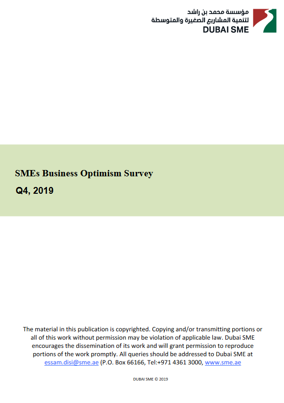 Dubai SME Pulse 2019 Q4