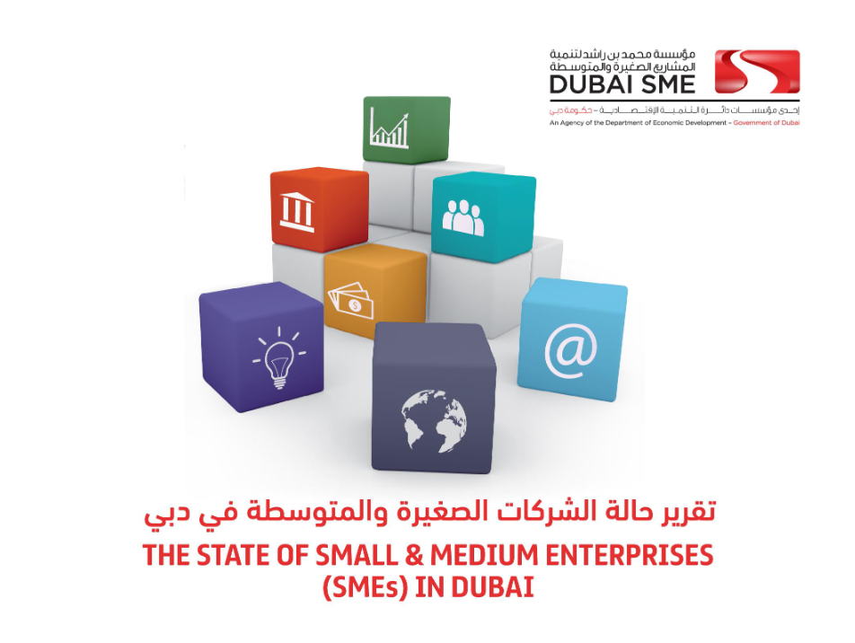 State of SMEs in Dubai: Presentation